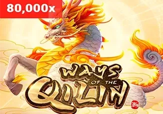 Ways of the Qilin game cover